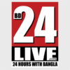 BD24Live Most Popular Bangla News Portal icon