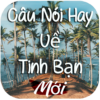 Câu Nói Hay Về Tình Bạn icon