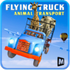 Flying Truck: Animal Transport icon