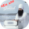 Kirtan By Bhai Gurpreet Singh Ji Shimla Wale icon