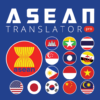 ASEAN Translator Pro icon