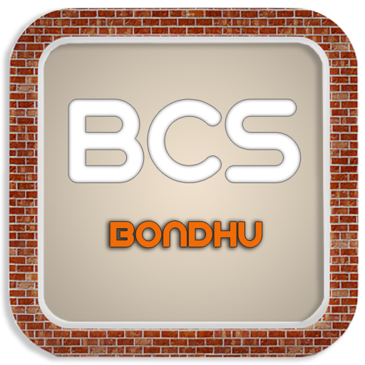 BCS Bondhu: bcs preparation | syllabus | question icon