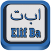 Learn to Read Quran Elif Ba icon