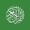 Al Quran (Tafsir & by Word) icon