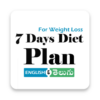 One week Diet Plan icon