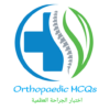 Orthopaedic MCQs icon