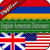 English Armenian Dictionary icon