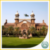 Lahore High Court icon