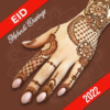 Eid Mehndi Design Bridal mehndi design 2020 icon