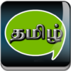 Tamil Status, Quotes icon