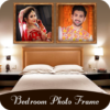 Bedroom Photo Frame icon