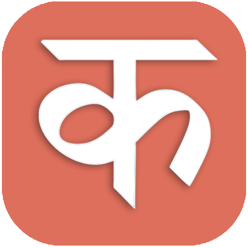 Kahani Hindi Audiobooks & Stories icon