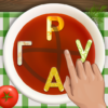 Словесное рагу Слова из букв icon