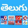 Telugu News Live TV9, NTV, ABN, Sakshi, V6, TV5 icon