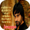 Babbu Maan Single Track 2020 icon