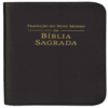 Biblia Sagrada Novo Mundo em Português Livre icon