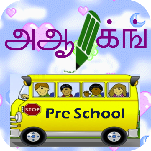 Tamil Alphabets Tracing&Rhymes icon