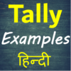 Tally Examples icon