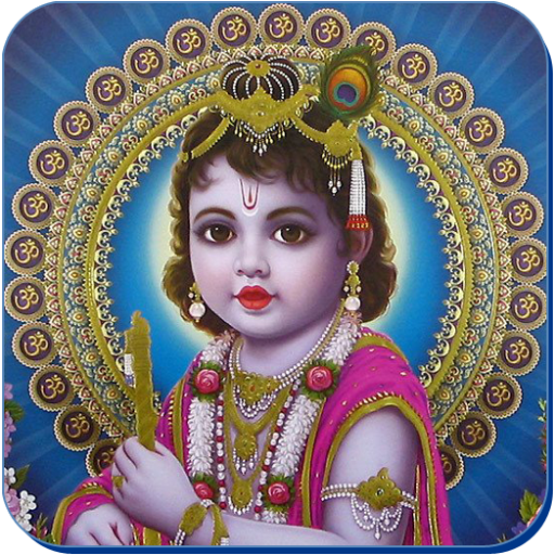 Krishna Janmashtami icon