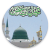 TajalliayateSukhan Urdu Eng icon