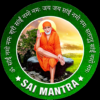 Sai Mantra icon