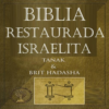 Biblia Restaurada Completa icon