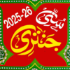 Sunni Jantri 202526 سنی جنتری icon