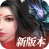 御仙訣3D大型古風武俠MMO icon