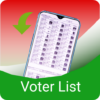 Assam Voter List 2020 ( অসম ভোটাৰ তালিকা ) icon