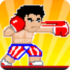 Boxing Fighter: Arcade Game icon