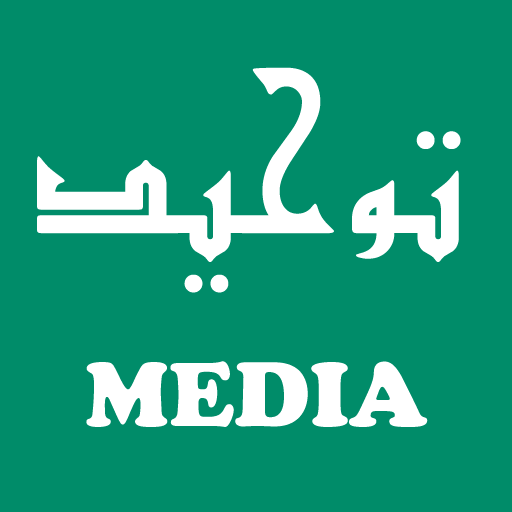 Tawheed Media icon