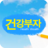 Health Wealth Health Informa icon