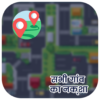 All Village Maps गांव का नक्शा icon