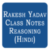 Rakesh Yadav Class Notes of Reasoning in Hindi icon