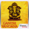 Ganesh Vandana Songs icon