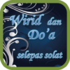 Wirid Dan Do'a selepas solat icon