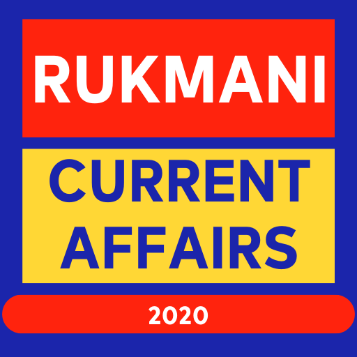 Rukmani Current Affair 2020 icon