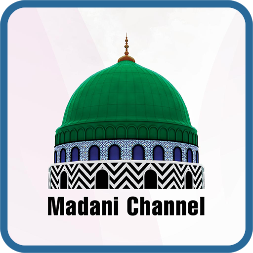 Madani Channel icon