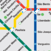 Sao Paulo Metro icon