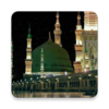 Mecca Madina Wallpaper icon