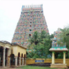 Kumbakonam Ancient Temples icon