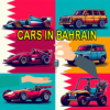 second hand cars in bahrain icon