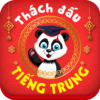 Thách Đấu Tiếng Trung icon