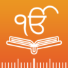 Sikh World – Nitnem & Gurbani icon