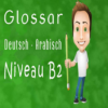 Glossar Deutsch Arabisch B2 icon