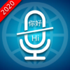 All Language Translator Translate Language 2020 icon