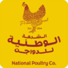 National Poultry icon