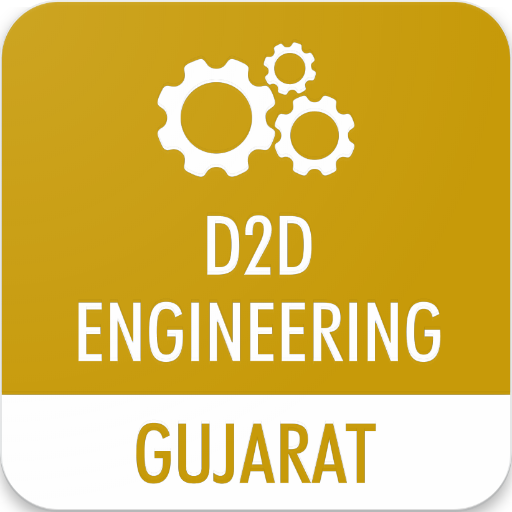 D2D Admission Gujarat icon