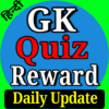 GK Quiz Reward General Knowledge In Hindi icon