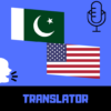 Urdu English Translator icon